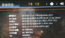 车载dvd视频格式,兼容性与播放技巧全攻略